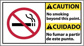 Sign: Rectangle, "Caution - No Smoking Beyond This Point"