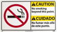 Accident Prevention Sign: Rectangle, "Caution, NO SMOKING BEYOND THIS POINT. NO FUMAR A PARTIR DE ES
