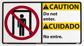 Sign: Rectangle, "Caution - Do Not Enter"